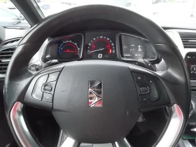 Citroen DS5 HYBRID 4, снимка 7