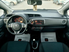 Toyota Yaris НАВИ КАМЕРА, снимка 12