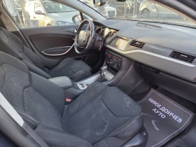 Citroen C5 2.0-163HDI NAVI! AVTOMAT! PODGREV-SEDALKI! LED!, снимка 8