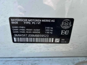 BMW 330 * 330i xDrive * CARFAX * ЦЕНА ДО БГ, снимка 16