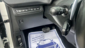 Peugeot 2008 1.6hdi avtomatik ALLURE, снимка 11