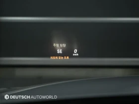 Mercedes-Benz C 200 Avantgarde, снимка 17