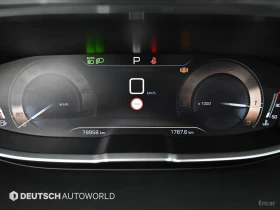 Peugeot 5008 2.0BlueHDI* GT* КОЖА* ПОДГРЕВ* ПАНОРАМА* 360* LED*, снимка 7