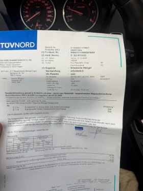 BMW 118 D Sport, снимка 10