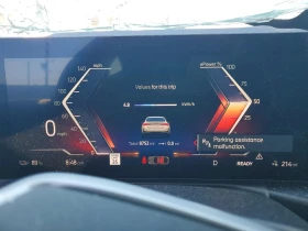 BMW i4 EDRIVE 40, снимка 9