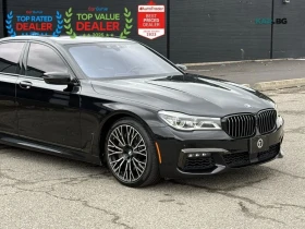 BMW 750, снимка 4
