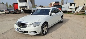 Обява за продажба на Mercedes-Benz S 350 ~25 300 лв. - изображение 1