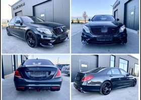 Mercedes-Benz S 500 БАРТЕР, снимка 2