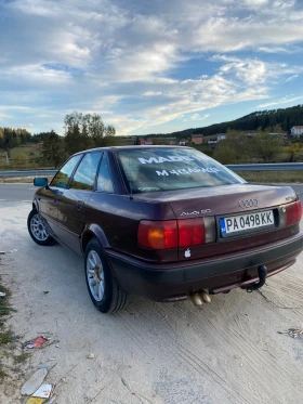 Audi 80, снимка 2