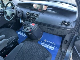 Citroen C8 2.0HDI-EURO5, снимка 8