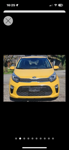 Kia Picanto 1, 2 MT 4 цилиндъра