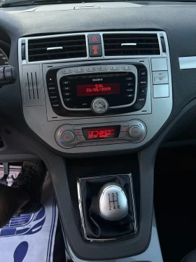 Ford C-max 1.6TDCi 90. * * * Titanium*  | Mobile.bg    15