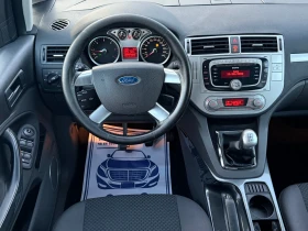 Ford C-max 1.6TDCi 90. * * * Titanium*  | Mobile.bg    10