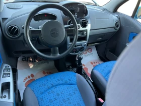 Chevrolet Matiz 1.0 АГУ - 3890 лв. - 70750006 14