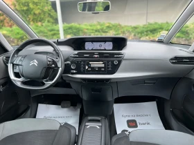 Citroen C4 Picasso 2.0HDI-    320   | Mobile.bg    10