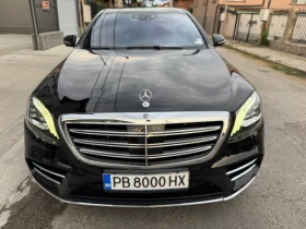 Mercedes-Benz S 350 | Mobile.bg    1