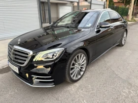 Mercedes-Benz S 350 | Mobile.bg    12