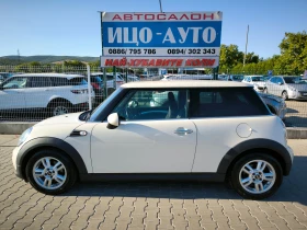 Mini Cooper 1, 6i БЕНЗИН, 75к.с.ПЕРФЕКТНА! - 9999 лв. - 19834471 3