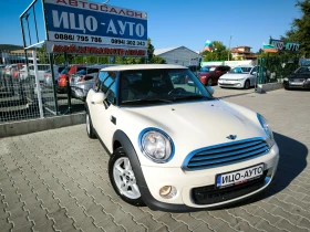Mini Cooper 1, 6i БЕНЗИН, 75к.с.ПЕРФЕКТНА! - 9999 лв. - 19834471 8