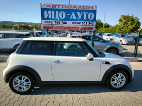 Mini Cooper 1, 6i БЕНЗИН, 75к.с.ПЕРФЕКТНА! - 9999 лв. - 19834471 7