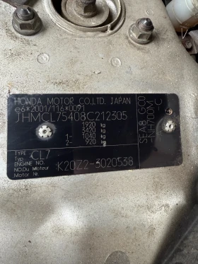 Honda Accord 2.0 Бензин - 8900 лв. / 4550.50 € - 53214193 5