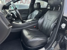 Mercedes-Benz S 350 AMG long premium - 51500 лв. / 26331.53 € - 63482309 9