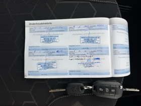 Peugeot 2008 1.2i * STYLE* NAVI* EURO 6B*  - 6600 € / 12908.48 лв. - 85077653 17