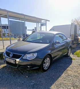 VW Eos Cabrio