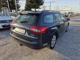 Citroen C5 2.0-163HDI NAVI! AVTOMAT! PODGREV-SEDALKI! LED! - 4444 € / 8691.71 лв. - 58104002 4