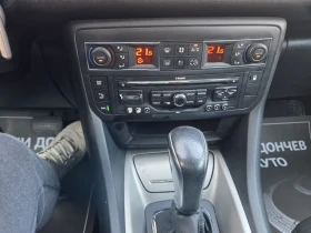 Citroen C5 2.0-163HDI NAVI! AVTOMAT! PODGREV-SEDALKI! LED! - 4444 € / 8691.71 лв. - 58104002 17