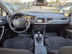 Citroen C5 2.0-163HDI NAVI! AVTOMAT! PODGREV-SEDALKI! LED! - 4444 € / 8691.71 лв. - 58104002 9