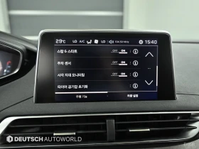 Peugeot 5008 2.0BlueHDI* GT* КОЖА* ПОДГРЕВ* ПАНОРАМА* 360* LED* - 17000 € / 33249.11 лв. - 21533229 16