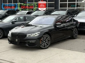 BMW 750 | Mobile.bg � ����� ������ 3