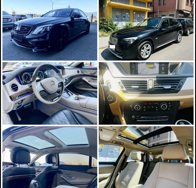 Mercedes-Benz S 500 БАРТЕР, снимка 1 - Автомобили и джипове - 47741411