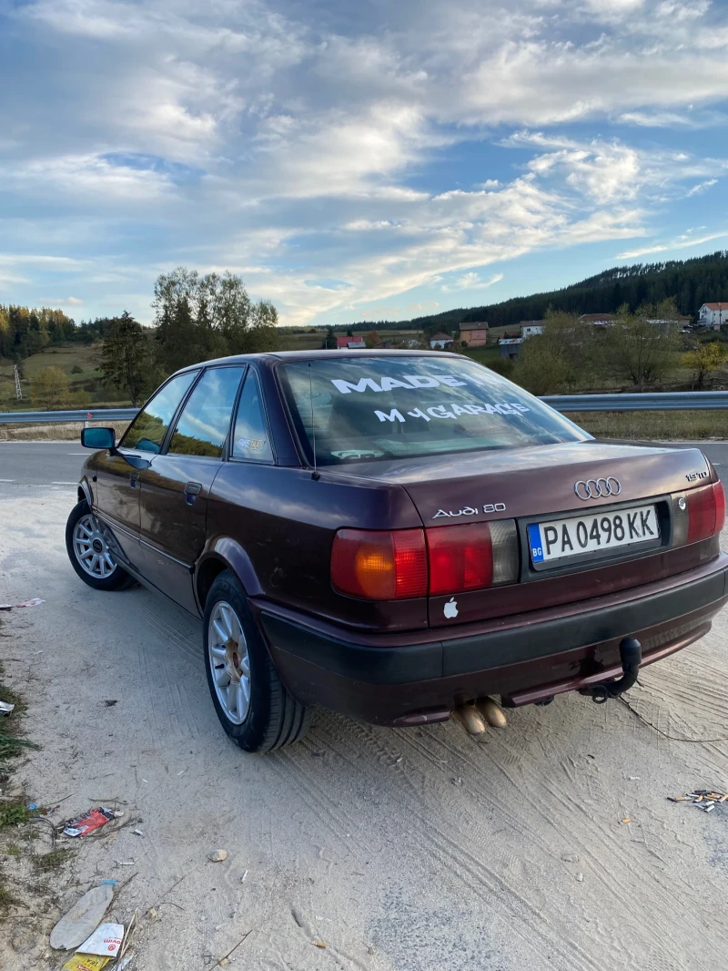 Audi 80, снимка 2 - Автомобили и джипове - 48370885