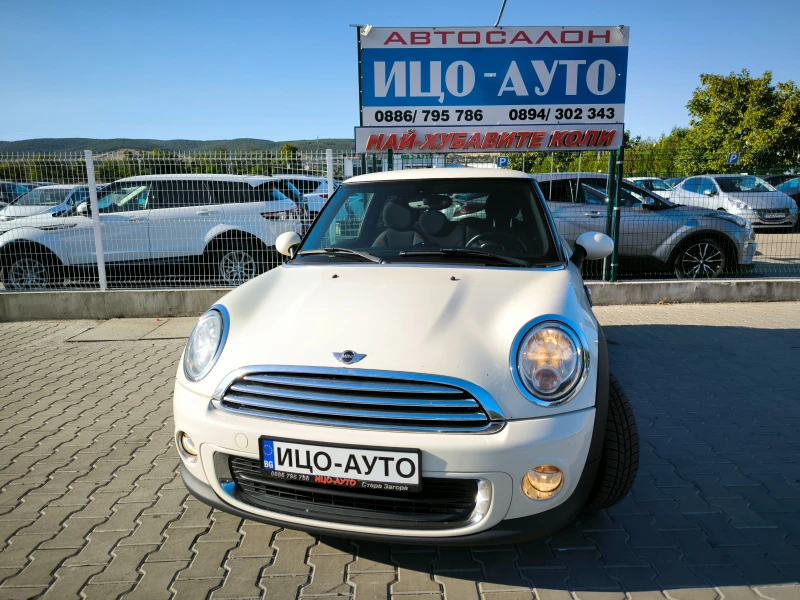 Mini Cooper 1, 6i БЕНЗИН, 75к.с.ПЕРФЕКТНА!