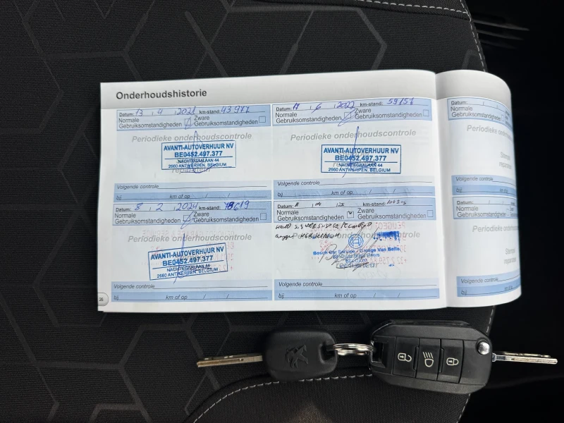 Peugeot 2008 1.2i * STYLE* NAVI* EURO 6B* , снимка 17 - Автомобили и джипове - 52630693