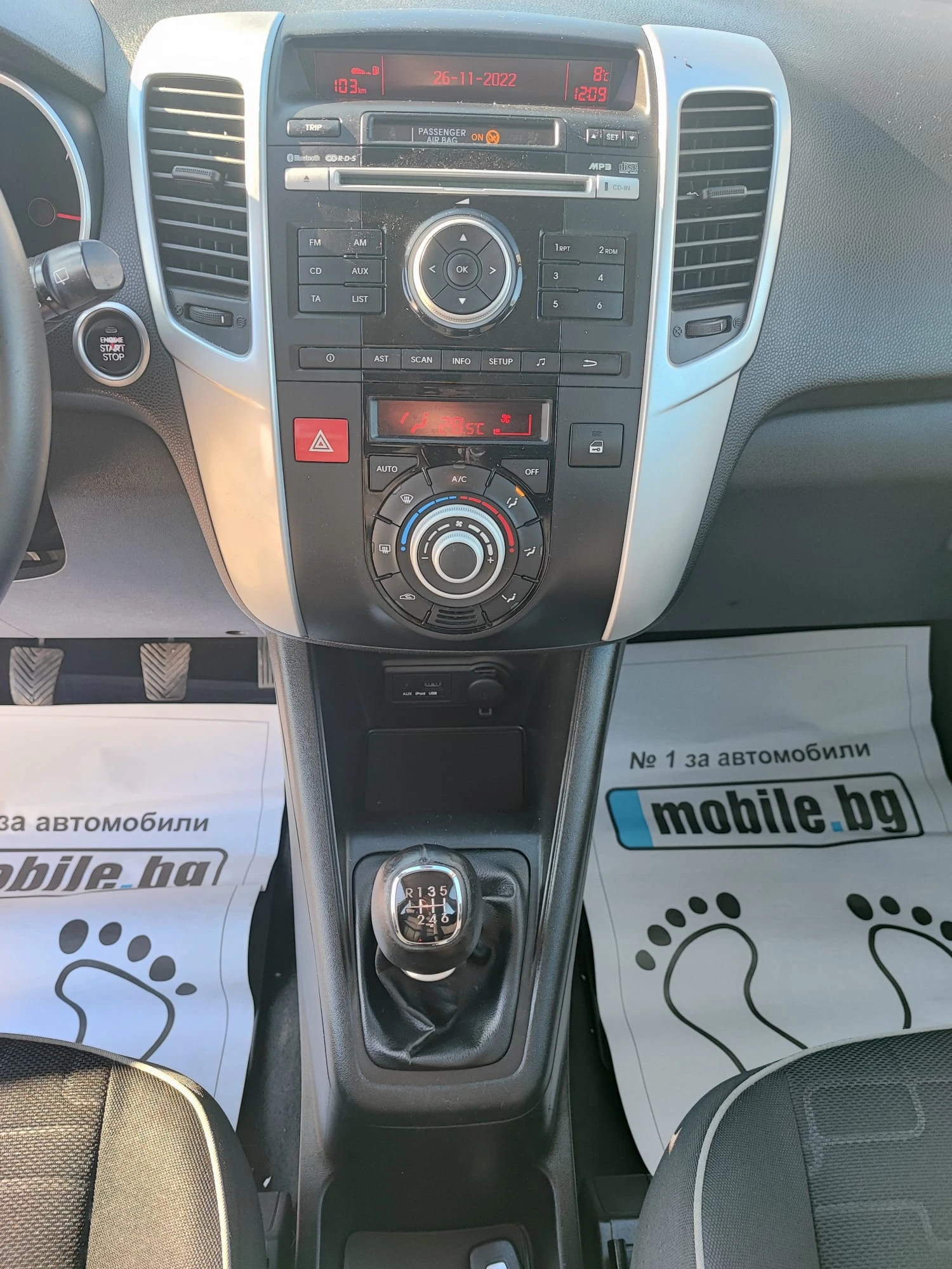 Kia Venga 1.6D 128hp | Mobile.bg   12