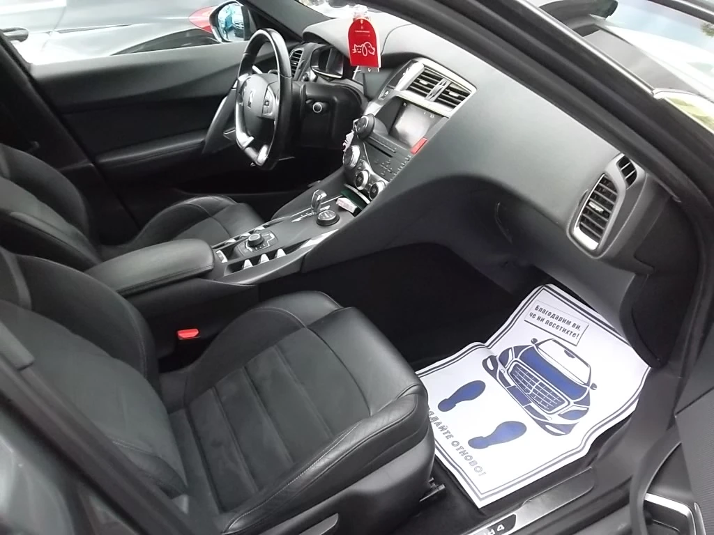Citroen DS5 HYBRID 4 | Mobile.bg   11