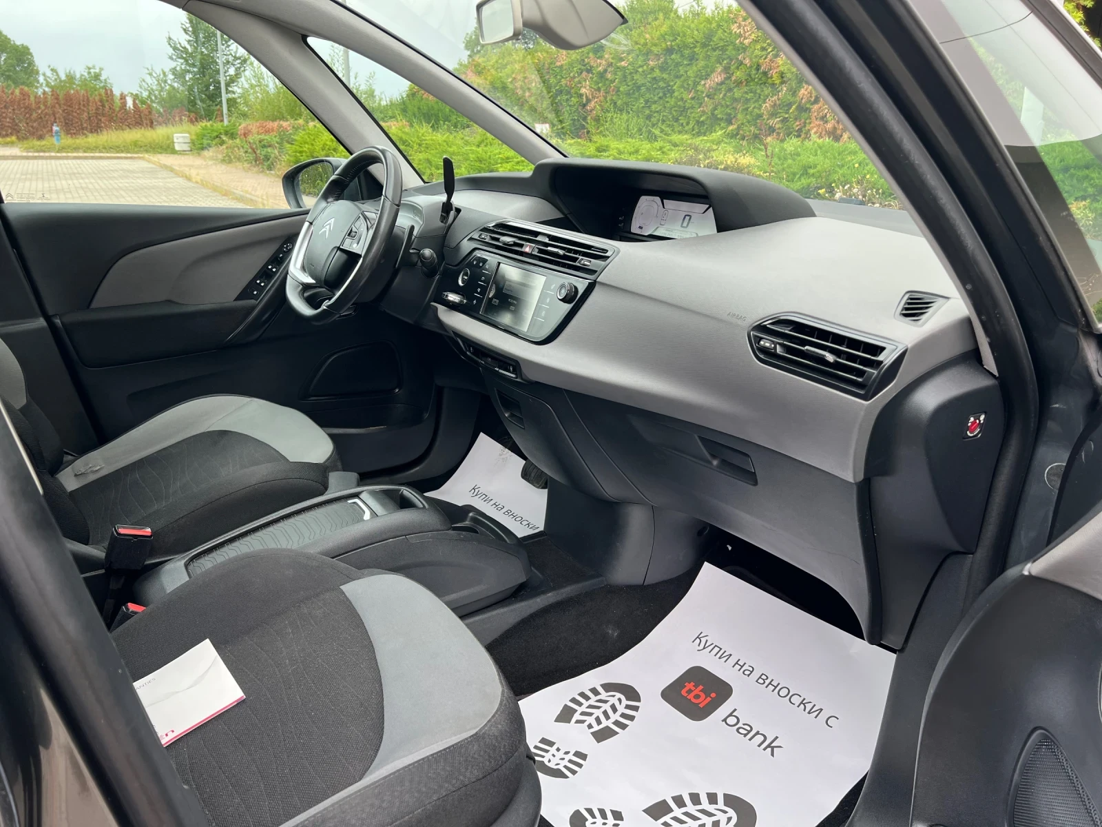 Citroen C4 Picasso 2.0HDI-    320   | Mobile.bg   11