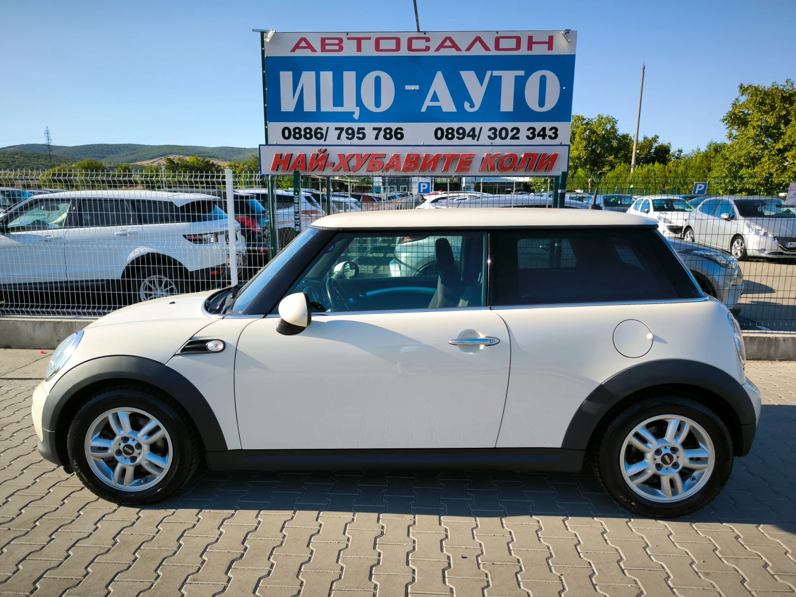 Mini Cooper 1, 6i БЕНЗИН, 75к.с.ПЕРФЕКТНА! - изображение 3