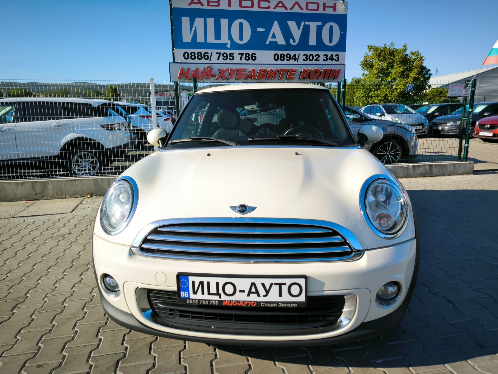 Mini Cooper 1, 6i , 75..! | Mobile.bg   17