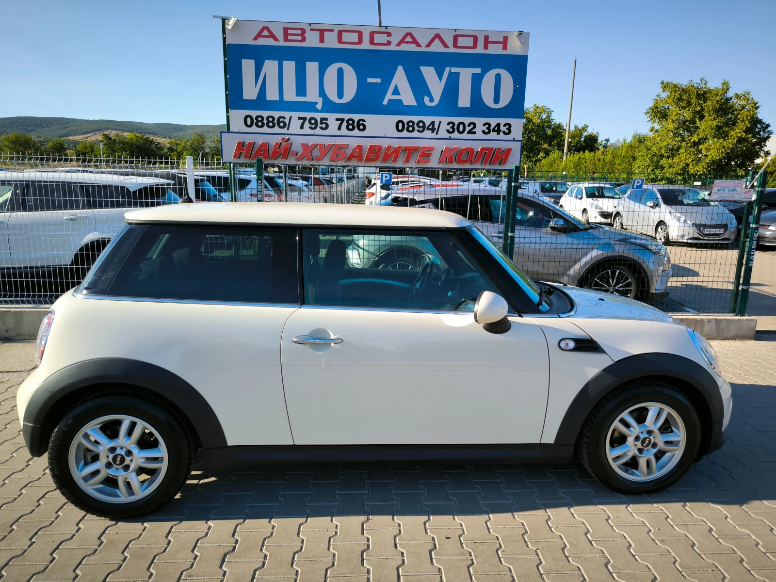 Mini Cooper 1, 6i БЕНЗИН, 75к.с.ПЕРФЕКТНА! - изображение 7
