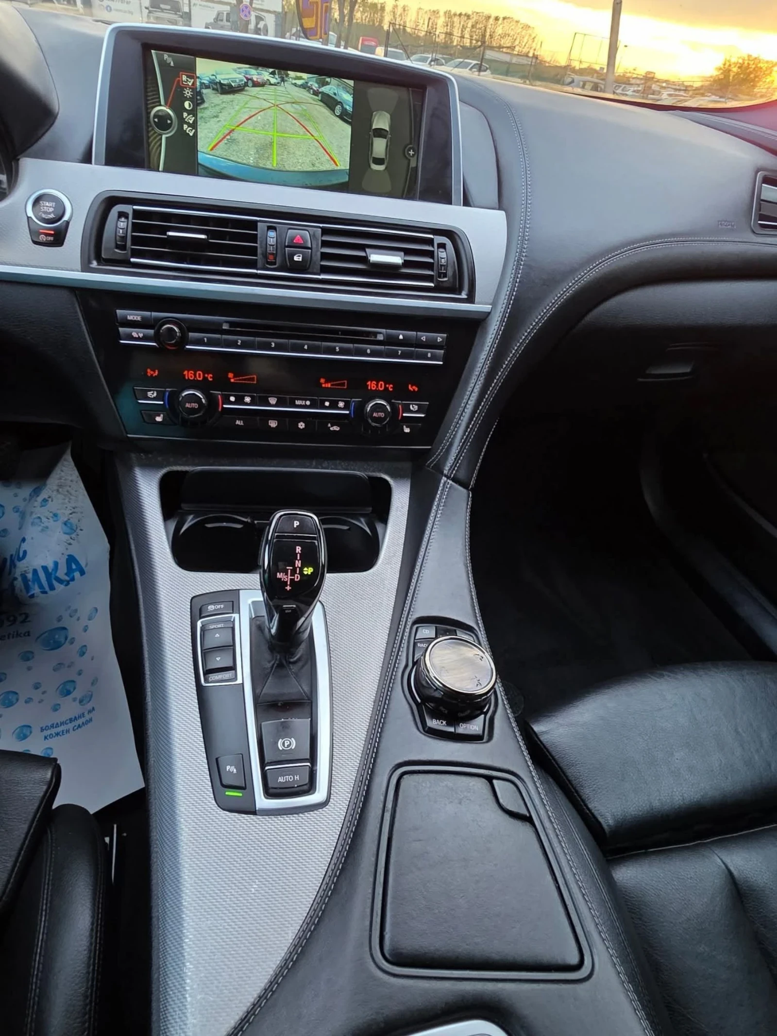 BMW 640 D M-Sport | Mobile.bg   9