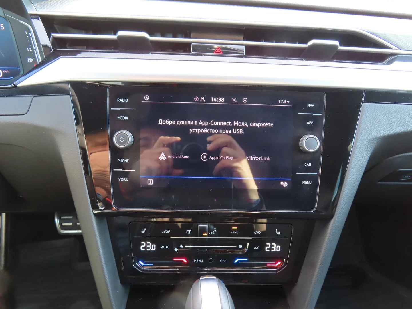 VW Arteon R-Line 2.0 TSI OPF DSG | Mobile.bg � ����������� 8