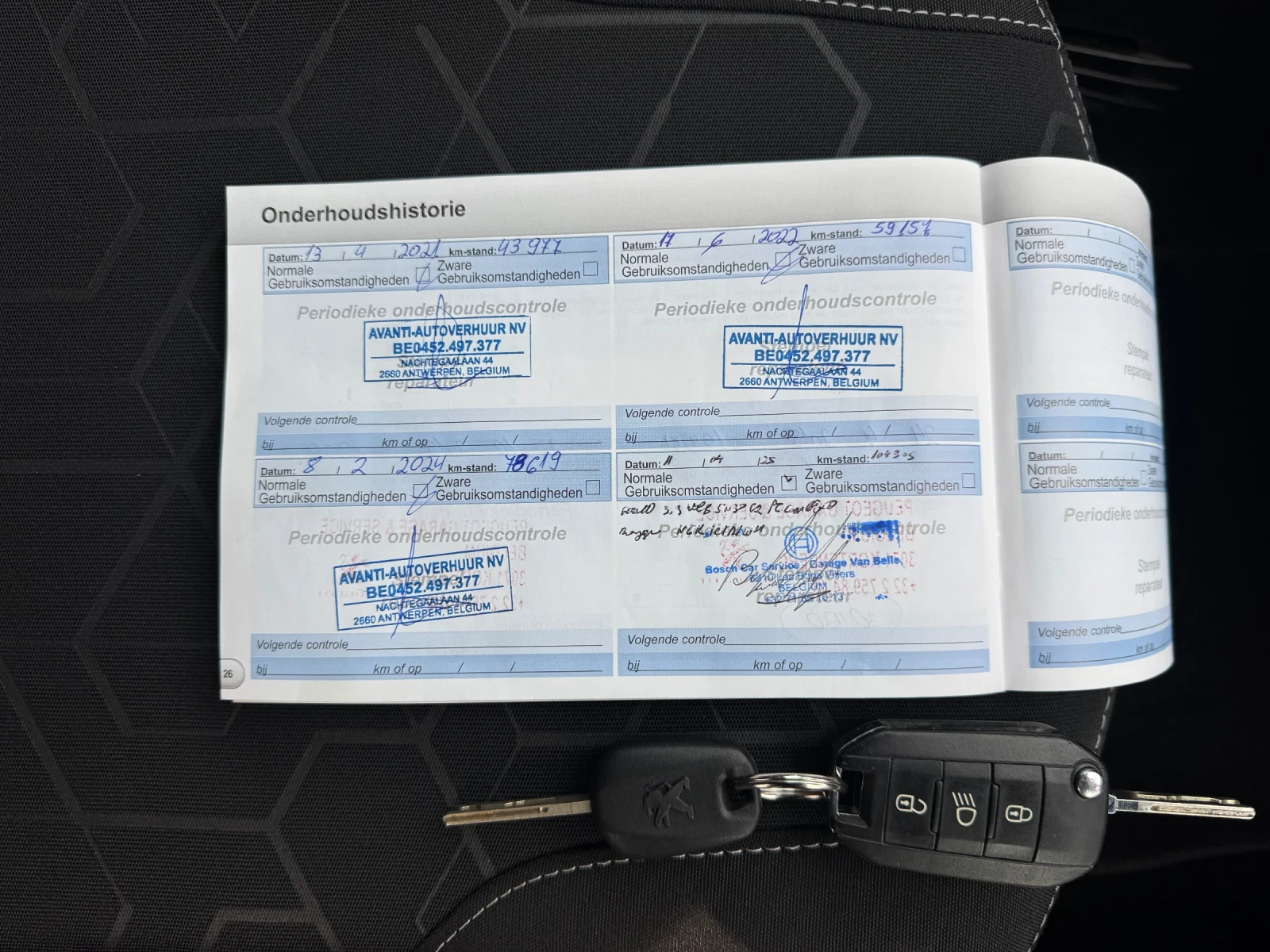 Peugeot 2008 1.2i * STYLE* NAVI* EURO 6B*  | Mobile.bg   17