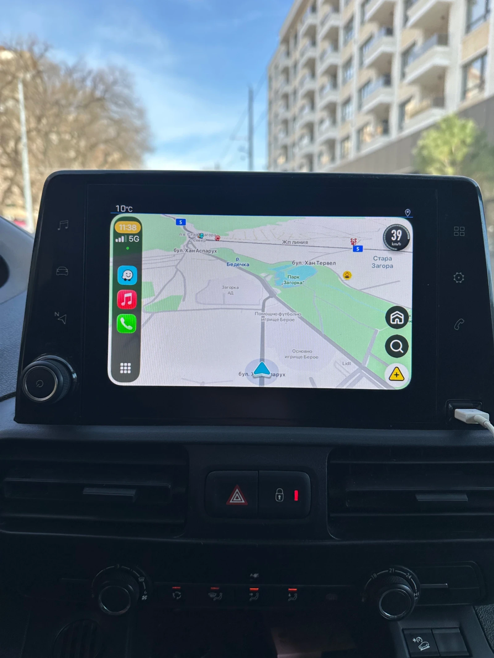 Peugeot Partner Premium L2 99000km  | Mobile.bg � ����������� 12