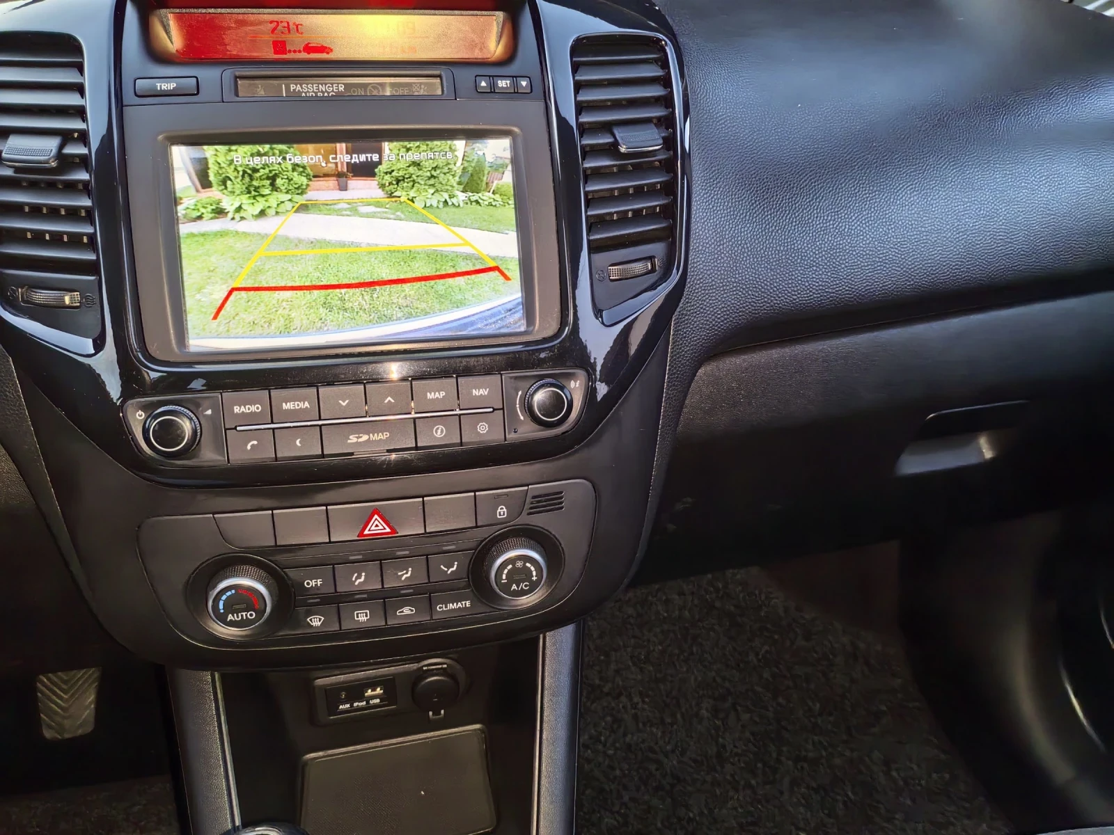 Kia Venga 1.4 d 90k. TОП , снимка 12 - Автомобили и джипове - 53816321