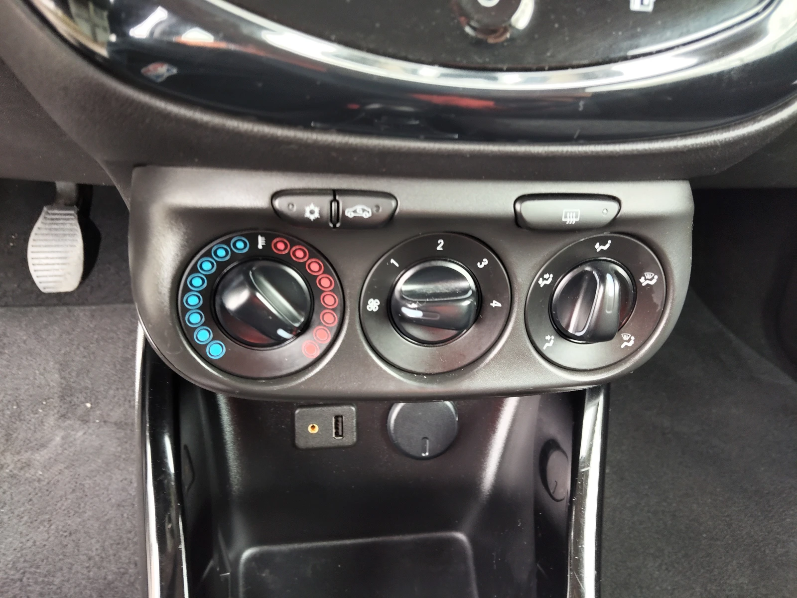 Opel Adam 1, 4i 87ps LPG, снимка 11 - Автомобили и джипове - 54281980