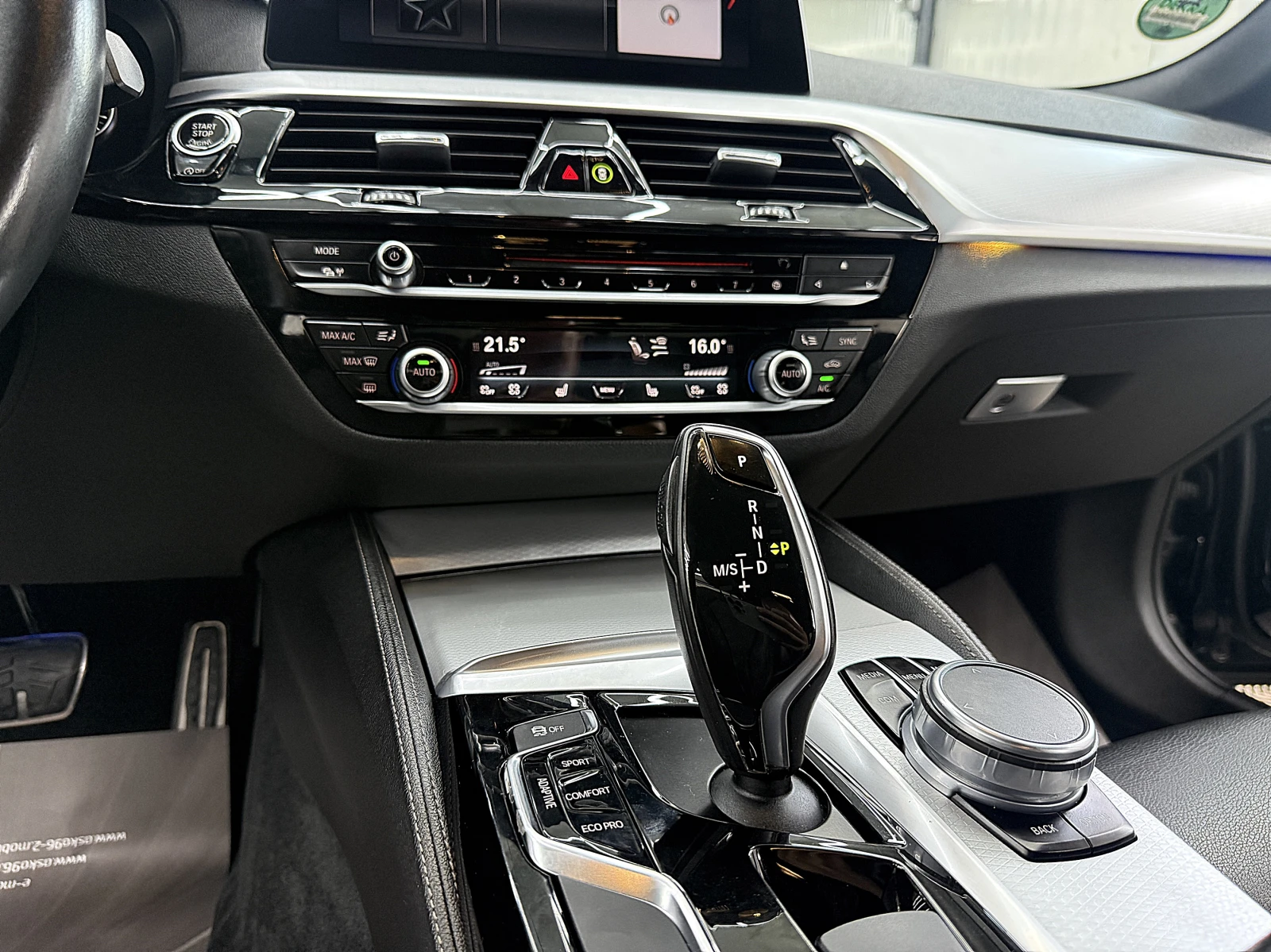 BMW 530 M-Paket/Xdrive/Digital/СОБСТВЕН ЛИЗИНГ, снимка 13 - Автомобили и джипове - 54956949